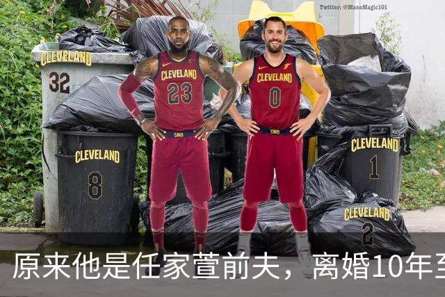 原来他是任家萱前夫，离婚10年至今单身，如今在台湾专注律师工作